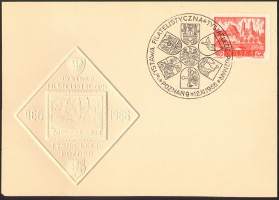 1966 [KO66 378] WF Tysiąclecie - Poznań